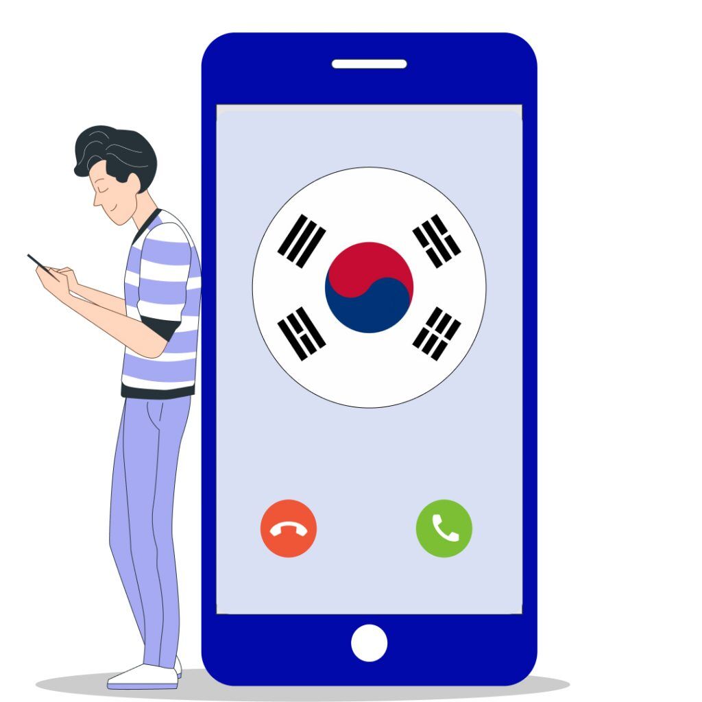 购买韩国虚拟号码+82 - DID 虚拟号码